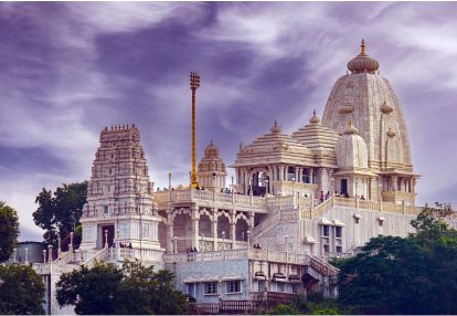 Birla Mandir & Naubat Pahad