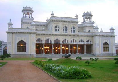 Chowmahalla Palace